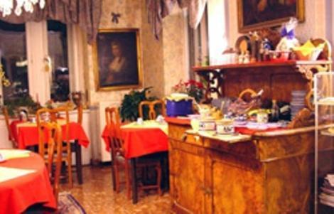 Hotel Elite Хайдельберг Экстерьер фото
